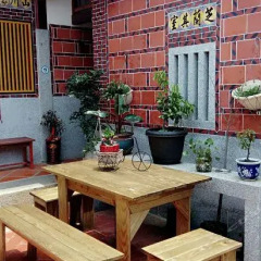 Отель Qins House Китай, Сямынь - отзывы, цены и фото номеров - забронировать отель Qins House онлайн