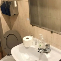 Отель Hostal Becerrea Мадрид ванная