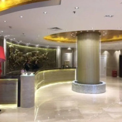 Tianjin Inner Mongolia Jinma Hotel интерьер отеля фото 3