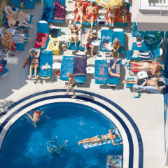 Ramira City Hotel - Adult Only (16+) спа
