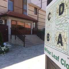 Апартаменты Four Leaf Clover Apartments Банско балкон