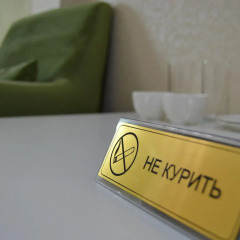 Гостиница Boutique Hotel Bon Mary Казахстан, Нур-Султан - 1 отзыв об отеле, цены и фото номеров - забронировать гостиницу Boutique Hotel Bon Mary онлайн удобства в номере