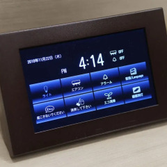 Hotel Keihan Tsukiji Ginza Grande удобства в номере
