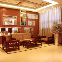Hantang International Hotel интерьер отеля фото 4