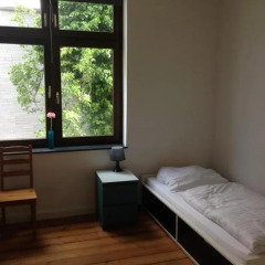 Апартаменты KÖln City Apartment Кёльн детские мероприятия фото 2