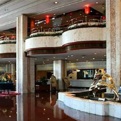 Zhongshan International Hotel гостиничный бар