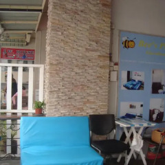 Отель Beesplace Guesthouse развлечения