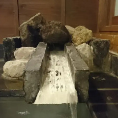 Отель Ryokan Ichinoi Минамиогуни сауна