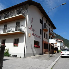 Hotel Galles Кьюзафорте парковка