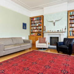 Отель Veeve - House on the Heath развлечения