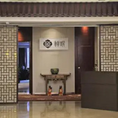 Zhongfei Grand Sky Light Hotel спа