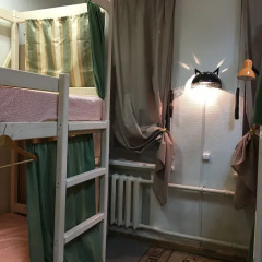Hostel ParaTapok детские мероприятия фото 2