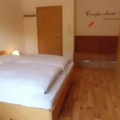 Отель Appartments Stoanegg Парчинес детские мероприятия