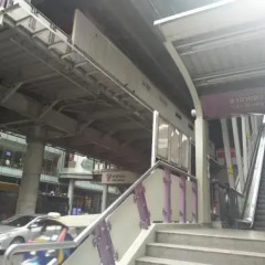 Отель Regent Silom Бангкок балкон