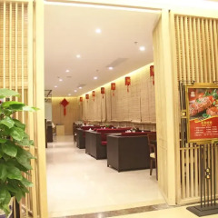 Отель Golden Central Hotel Shenzhen Китай, Шэньчжэнь - отзывы, цены и фото номеров - забронировать отель Golden Central Hotel Shenzhen онлайн спа