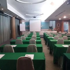 Lantana Resort Hotel Бангкок помещение для мероприятий