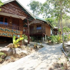 Отель Phi Phi Dusit Bungalow фото 2