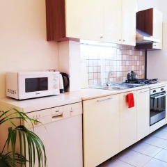 Апартаменты Moscow Good Apartments в номере фото 2
