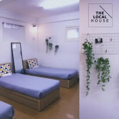 Tay Backpackers Hostel Далат спа