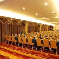 Success Hotel - Xiamen Сямынь помещение для мероприятий фото 2