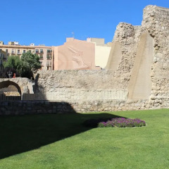 Гостевой Дом Forum Tarragona развлечения