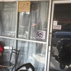 Patong Dormitory Hotel - Hostel балкон