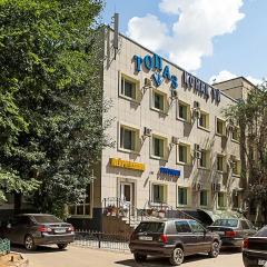 Гостиница Topaz Казахстан, Нур-Султан - отзывы, цены и фото номеров - забронировать гостиницу Topaz онлайн парковка