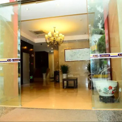 Ane 158 Hotel Panzhihua Branch развлечения