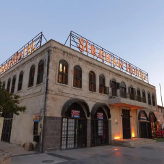 Sirehan Hotel городской автобус