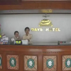 Отель Days Hotel Mactan Cebu Филиппины, Лапу-Лапу - отзывы, цены и фото номеров - забронировать отель Days Hotel Mactan Cebu онлайн интерьер отеля фото 2