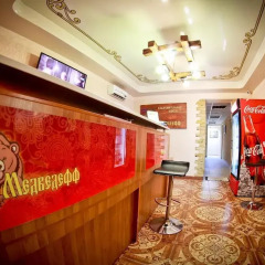 Medvedeff Hotel - Hostel интерьер отеля
