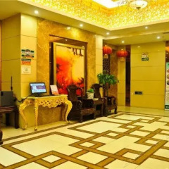 Отель GreenTree Alliance QianJin Road JIangNan интерьер отеля