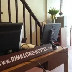 Rimklong Hostel - Adults Only Бангкок интерьер отеля фото 3