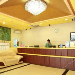 Отель Home Inn Shenzhen Bao'an South Road Шэньчжэнь интерьер отеля