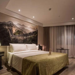 Отель Atour Hotel Китай, Пекин - отзывы, цены и фото номеров - забронировать отель Atour Hotel онлайн комната для гостей фото 3