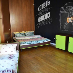 Wanted Hostel сейф в номере