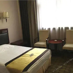 Xinghe Hotel комната для гостей