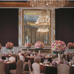 Отель Pudong Shangri-La East Shanghai