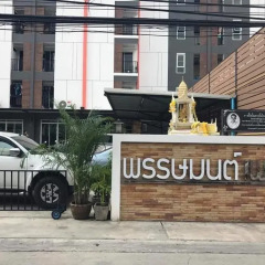 Отель Punsamon Place Бангкок парковка
