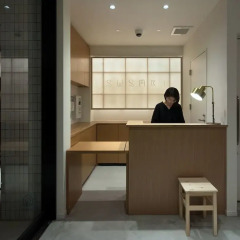 Riverside Hostel Yurariver Susaki Фукуока спа