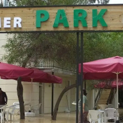 Kemer Park Hotel питание