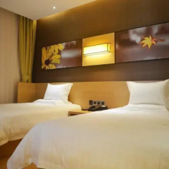 IU Hotel Qingyuan Fogang Branch комната для гостей фото 4