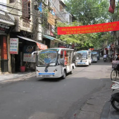 Hanoi Sports Hotel Ханой городской автобус