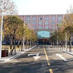Отель Xinxiang Hotspring Conference Center спортивное сооружение