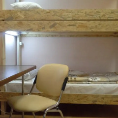 Smajl Dnepr Hostel балкон