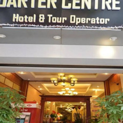Отель Old Quarter Centre Hotel Вьетнам, Ханой - отзывы, цены и фото номеров - забронировать отель Old Quarter Centre Hotel онлайн городской автобус