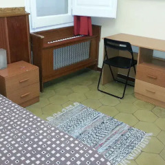 Отель Residencia San Marius-Traves удобства в номере фото 2