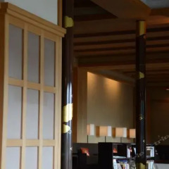 Отель Nikko-no-Rikyu Fuga Япония, Никко - отзывы, цены и фото номеров - забронировать отель Nikko-no-Rikyu Fuga онлайн ванная