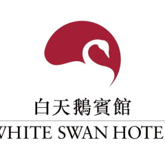 White Swan Hotel Гуанчжоу городской автобус
