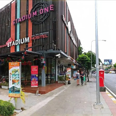 Siam Stadium Hostel городской автобус